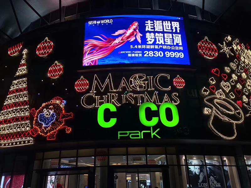 西安创鼎展览制作搭建