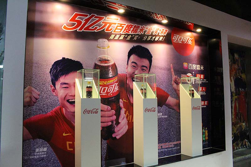  西安创鼎展览制作搭建