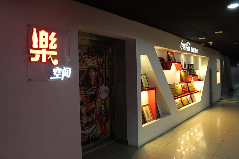 西安创鼎展览制作搭建