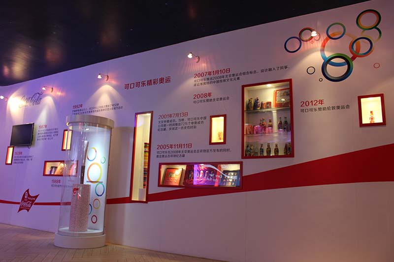  西安创鼎展览制作搭建