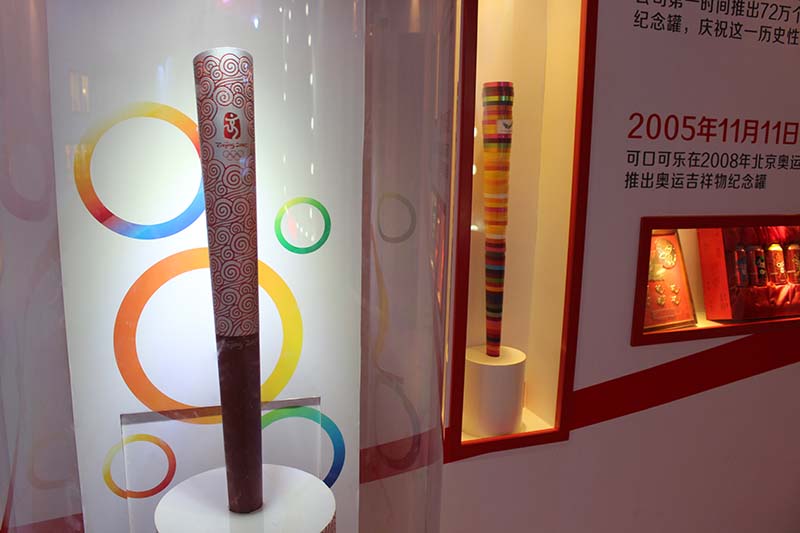 西安创鼎展览制作搭建