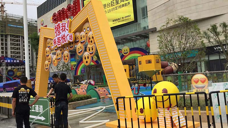 西安创鼎展览制作搭建工厂