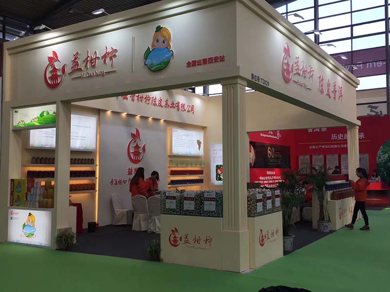 西安创鼎展览制作搭建工厂