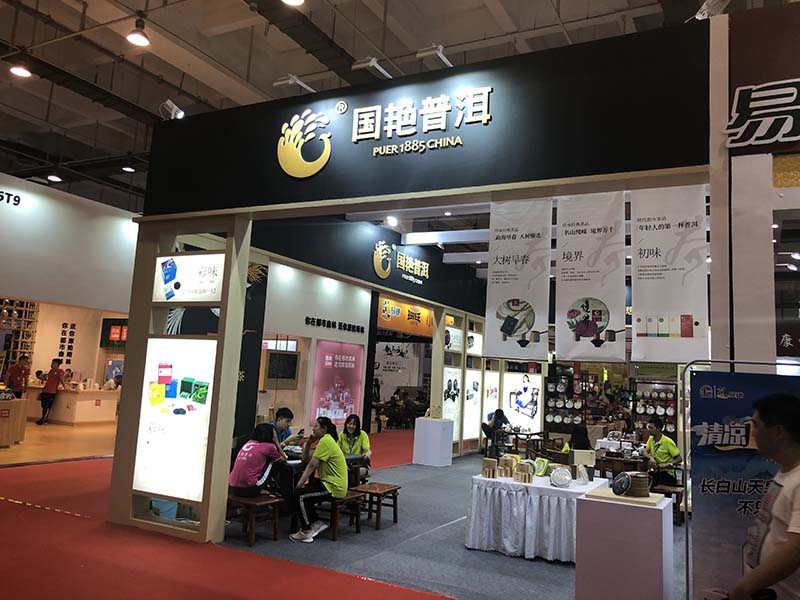 西安创鼎展览制作搭建