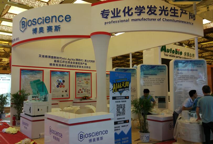 西安创鼎展览制作搭建