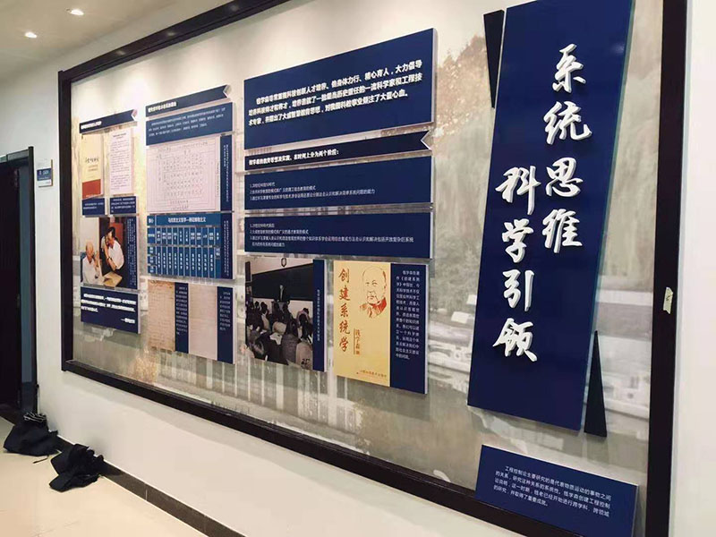 西安广告设计公司