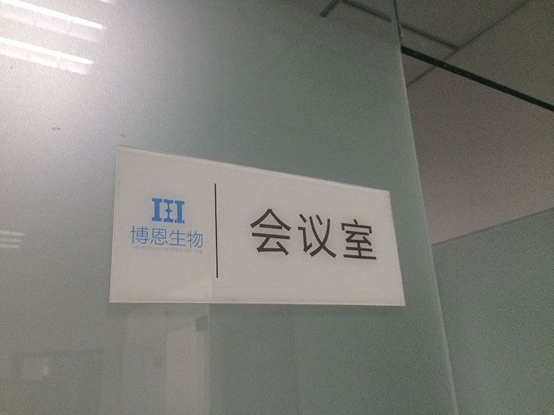 西安VI设计公司