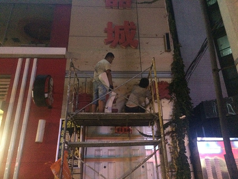 西安VI设计公司