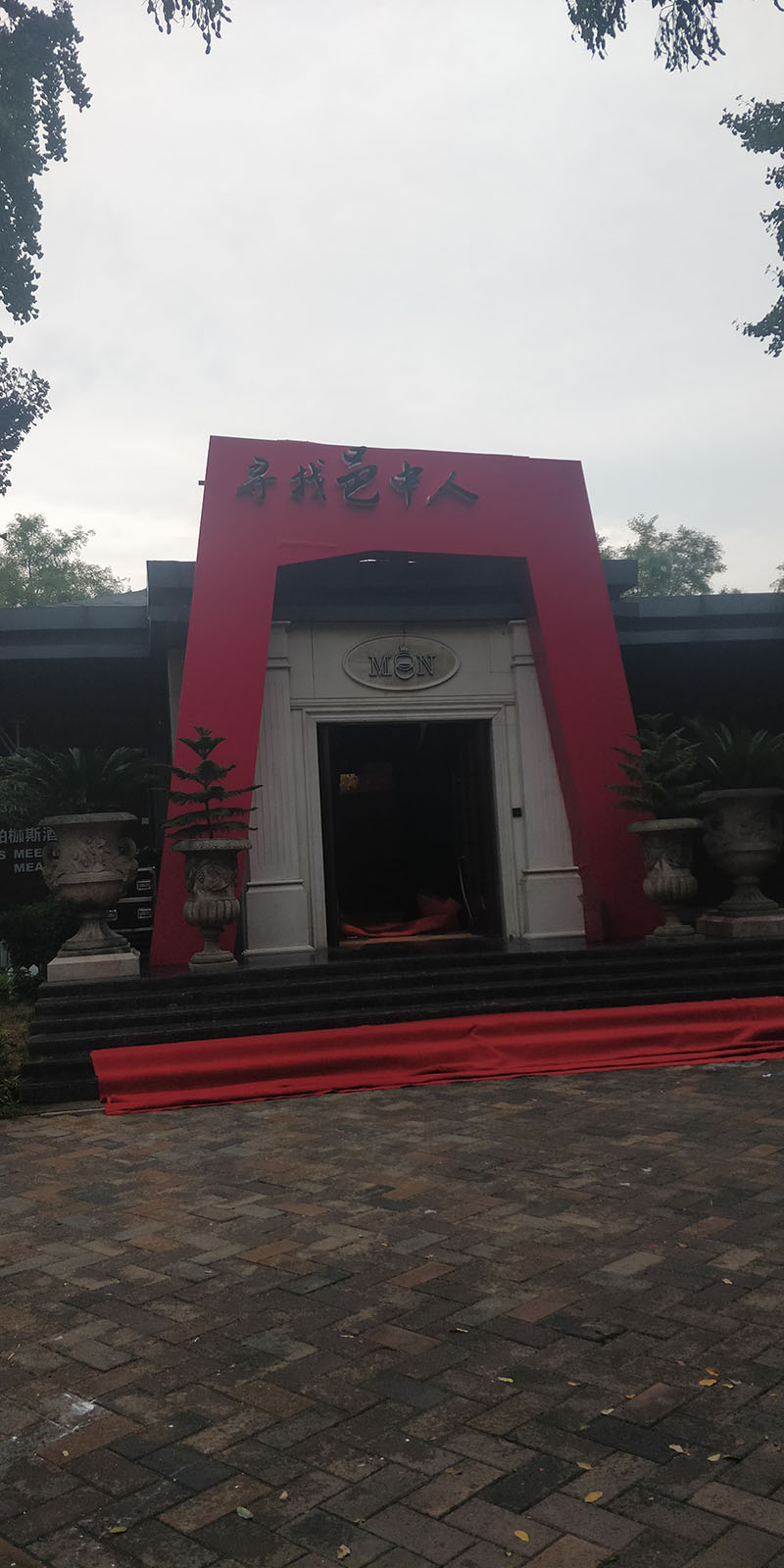 西安VI设计公司