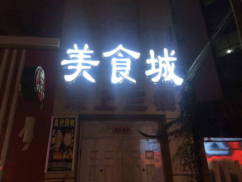 西安vi设计公司