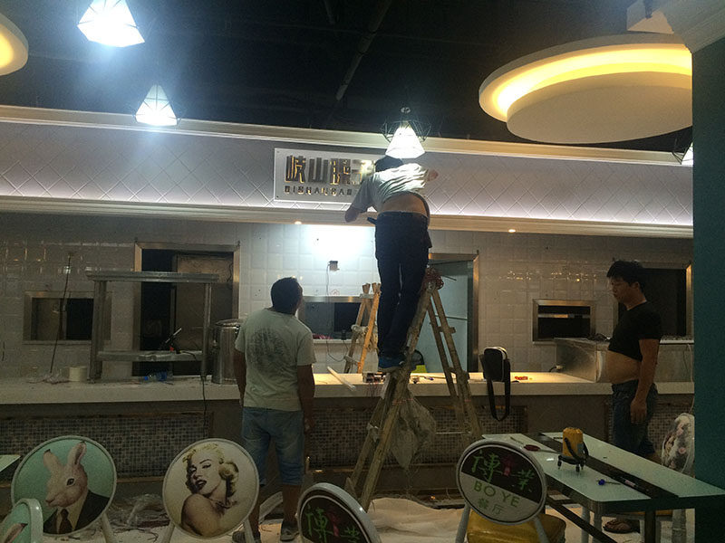 西安vi设计公司