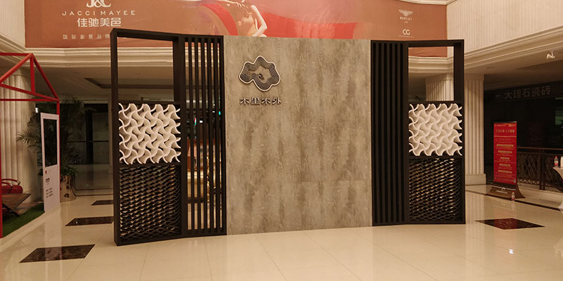 西安VI设计公司