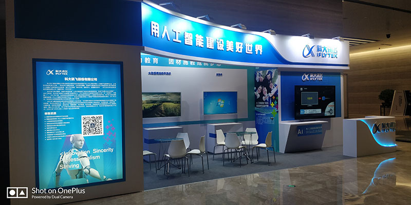 西安vi设计公司