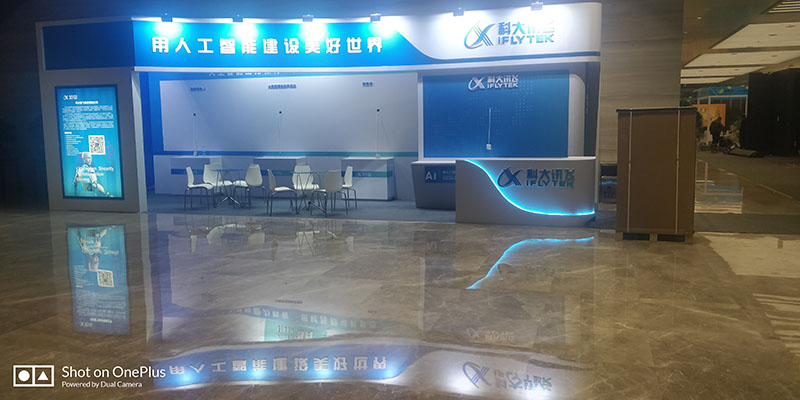 西安vi设计公司