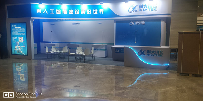 西安VI设计公司