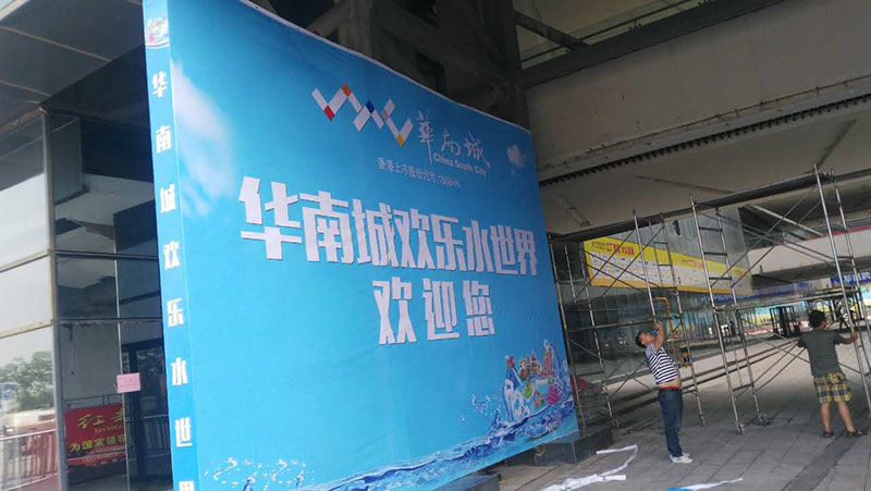 西安VI设计公司