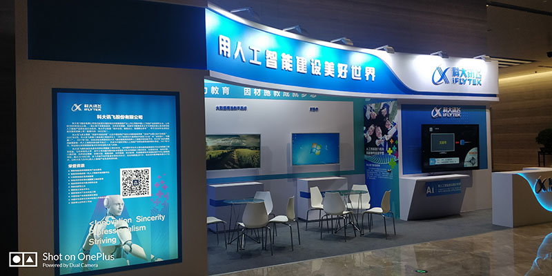 西安广告设计公司