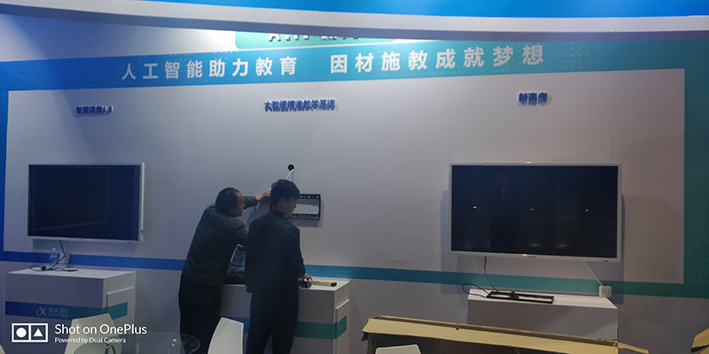 西安不锈钢美陈设计