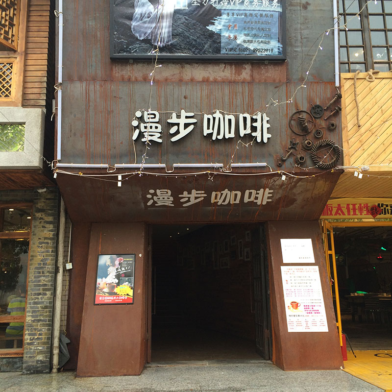 西安画册设计