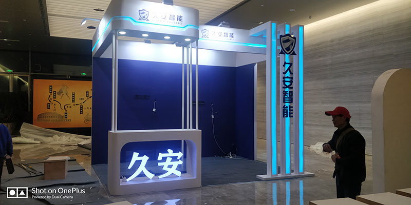  西安门头设计制作公司